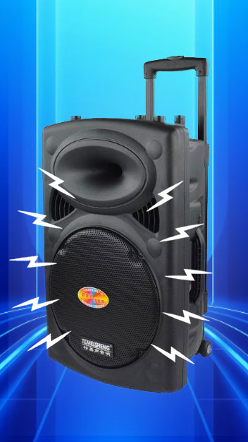 Phát loa quảng cáo